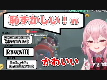 リングフィットアドベンチャーを恥ずかしがったりしながらも頑張るロゼミラブロックがずっとかわいい【にじさんじEN切り抜き/Rosemi Lovelock/NIJISANJI EN/日本語字幕】
