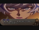 【遊戯王実PC仮想卓】最果ての疵痕Part09【マギカロギア】