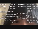 【ねむこ ニコ生】おはよう。2022年4月30日【nemuko】