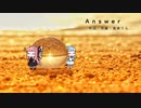 Answer/幾田りら(Piano.ver)【SynthV琴葉姉妹カバー】