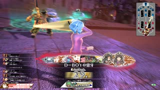 [WLW]　DーBOY&雷牙　その36　シグル　CR29