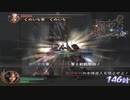 【戦国無双】くのいち「一、二、三、ぼわ～ん」上田城攻略戦 新武将プレイ動画