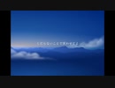 昏い夜と次縹 - (feat.IA)　オリジナル曲