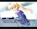 【エリカ編】D.C.II P.S. ダ・カーポⅡ アホ二人実況 Part58【ギャルゲー】