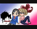 ずびねす、フリスク、お姉ちゃんたちで「君の翼に憧れて」