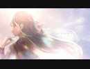 【初音ミク】はじまりのセツナ/ 蠟梅学園中等部1年3組【VOCALOID COVER】