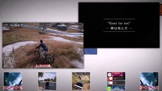 モル橋（自分の動画だけで多摩橋）