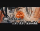 【ニコカラ】藁藁藁藁藁藁藁藁藁藁藁藁藁藁藁藁藁藁藁藁藁藁藁藁藁藁藁藁藁藁藁藁藁藁藁藁藁藁藁藁藁藁藁藁藁藁藁藁藁藁藁藁藁藁藁藁藁藁藁藁藁藁藁藁藁藁藁藁藁藁藁藁藁藁藁藁...／CASI off vocal