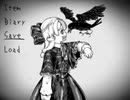 【Dear】ちいさな少女とふしぎなカラス【ゲーム実況part2】