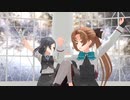 【MMD艦これ】オークラせんせと黒潮さんの『いーあるふぁんくらぶ』【二人用カメラ＆表情＆目線配布】