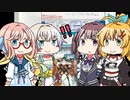 ついなちゃんが無料で欲しいって言ったら本当にうちに来た