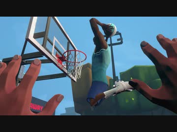 VRで俺にバスケの1on1を挑むなんざ100年早いんだよ。