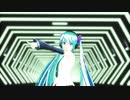 【zeze式ミク10周年】【MMD】zeze式ミクさんの「never ender」