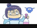 オーバーウォッチ　~昼夜逆転追加パッケージ編~