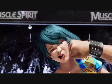 【リョナ注意】DOA6 たまき 顔パン