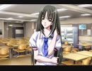 アカルイミライ　プレイ動画　パート18　