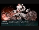 【艦これ】2021年度・新型深海棲艦まとめ1/4（21春夏イベ）【イベント】