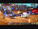 【ミストトレインガールズ】荒野の果てのロスト・シップ Part.04