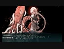 【艦これ】2021年度・新型深海棲艦まとめ3/4（22冬イベ1/2）【イベント】