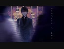 【氷山キヨテル】プロトディスコ【カバー】