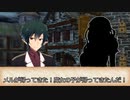 【SW2.0】Sword Horizon冒険記《エピソード3-7》