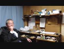 恋愛って実はGHQの洗脳　～恋心は勘違いの始まり～
