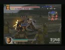 sc^ＳとＣのキャラだけ使って真・三國無双４Empires　７１