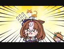 メトさんと和解したドトウ