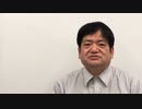 いわゆる「桜井誠1000万円着服」の憶測は虚偽であり、事実無根