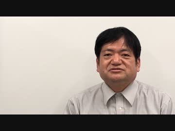 いわゆる「桜井誠1000万円着服」の憶測は虚偽であり、事実無根