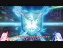 【金剛21メイディ】神秘は全てを解決する　二回目【琴葉茜・葵】