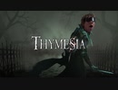 KBTIThymesia.mp単発