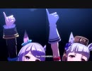 【ウマ娘 プリティーダービー】We are DREAMERS!!（ゴールドシップ）