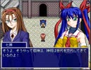 ToK 実況するんじゃ無い? Part13
