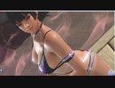 【DOAXVV】 女天狗　はじけるラヴァー　立ち　魅惑の振り向き　日焼け跡