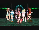 【MMD】ポケモンガールズでOne・Two・Three