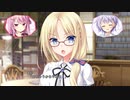 【体験版実況】AMBITIOUS MISSION【#9】