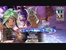 【WLW】凡骨inワンダーランド　その876 シレネッタ