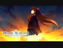 【WHITE ALBUM2】斬新すぎる演出でまさかの事態に…！？最後のセッションでボーカルが…？#3【実況】