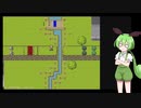 【関西弁に寝取られたずんだもん】#001　ロードアクション