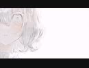 だきしめるまで。　歌ってみた　menositakumako