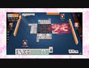 【雀魂】ひびの麻雀2022　part124【玉の間・雀豪1】
