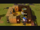 ドラゴンクエストビルダーズ2　実況プレイPart16