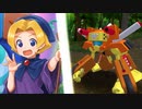【メダロットS】ゼロから始まるロボトル生活【実況】外伝：エルドラード編