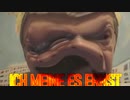 KBC De Pon!