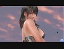 【DOAXVV】 ななみ　ミッドナイトライト　着崩れ　立ち　魅惑の振り向き　日焼け跡