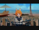 わたしの名前はまとめなな【自動作曲】【キャラミん】【CREEVO】