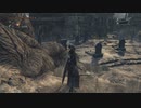 【3人実況】ダクソをプレイした友人が『Bloodborne』をやる　Part39