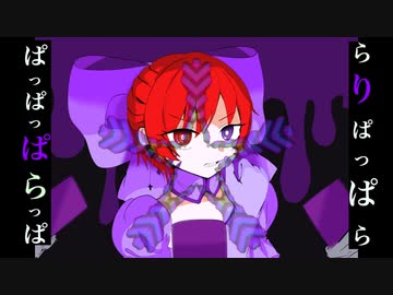 魔法少女とチョコレゐト covered by KoVa