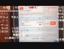 #七原くん 20200117「自分探し。」2/6 米有HD版(福岡編開始,ペンキ3.2万＋1月給料+競輪マネー=12万で突発旅行,福岡行の飛行機予約) #七原浩平